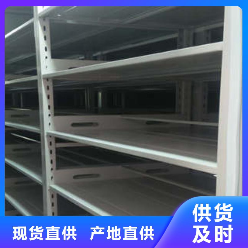 廠家發揮價值的策略與方案【凱美】香樟木密集架