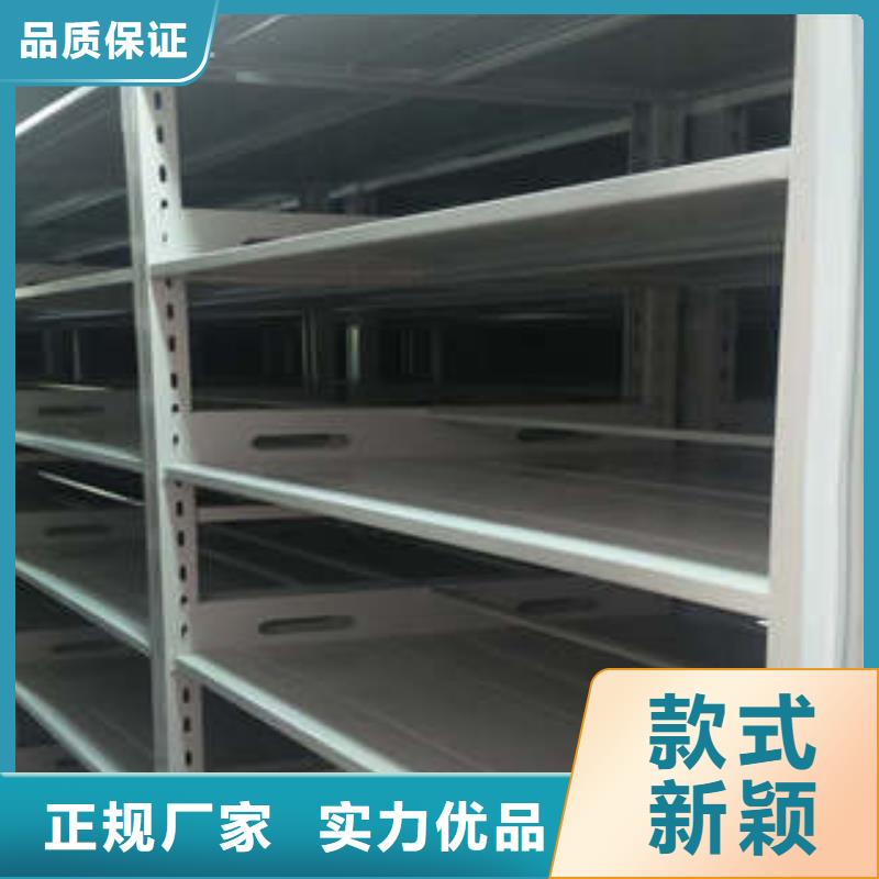 鐵皮密集柜-廠家為您在線服務