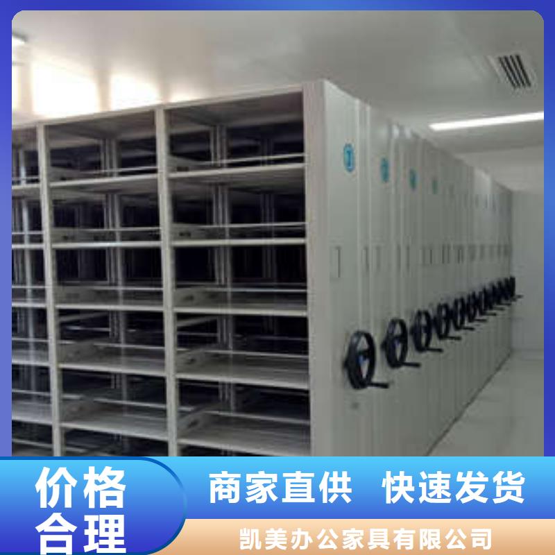 機械式手搖密集柜-機械式手搖密集柜質(zhì)量過硬