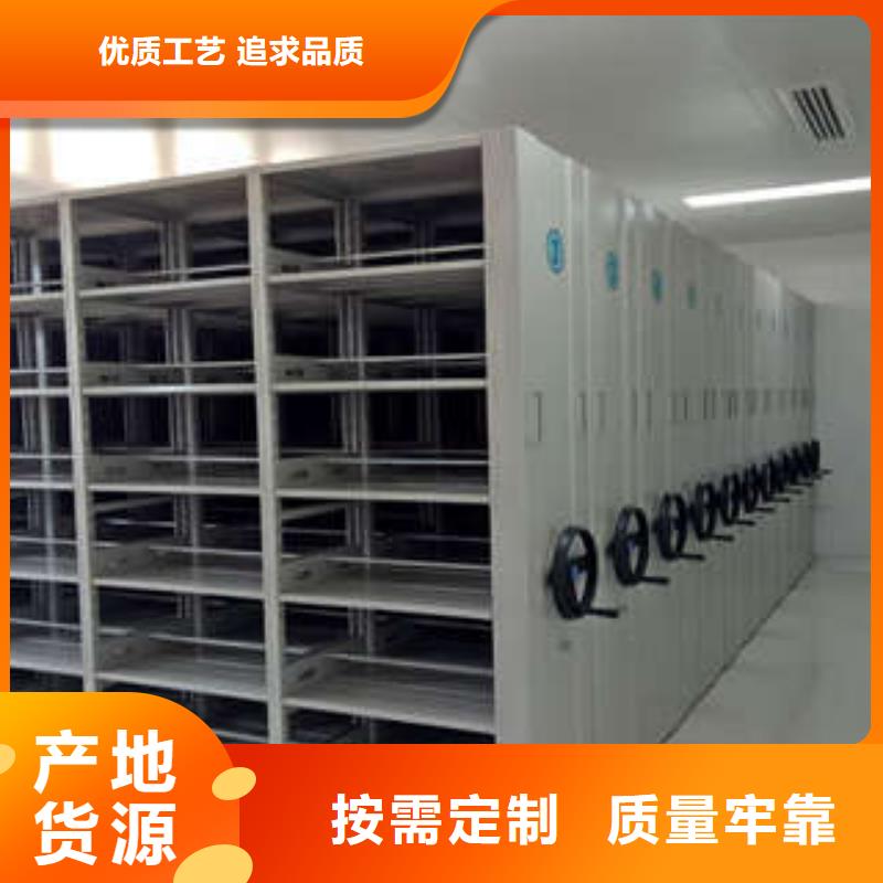 白山倉儲密集架用戶至上