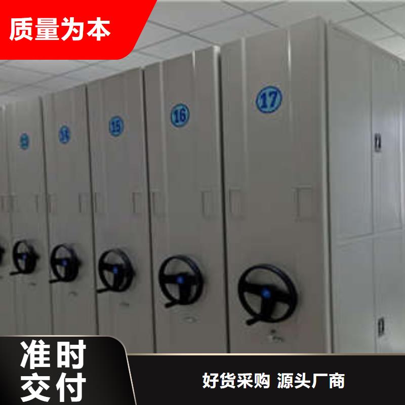 質量優的檔案室智能一體密集柜廠家