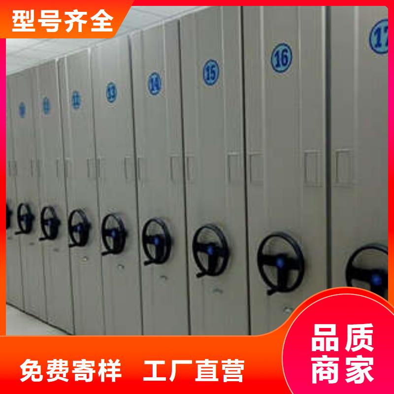 批發(fā)字畫(huà)密集柜的基地