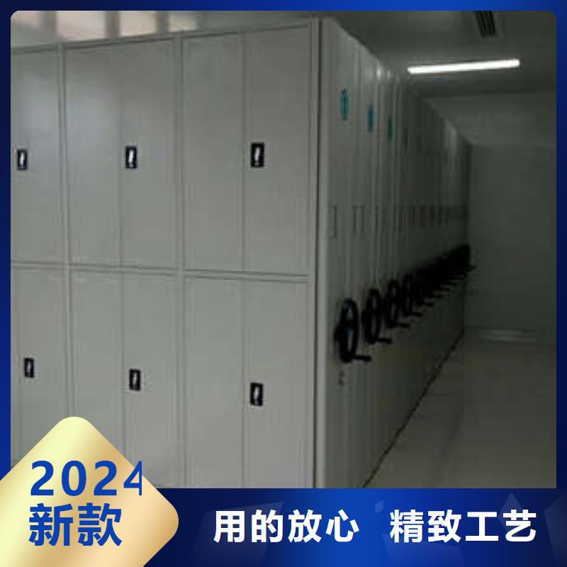 五層雙面檔案架薄利多銷
