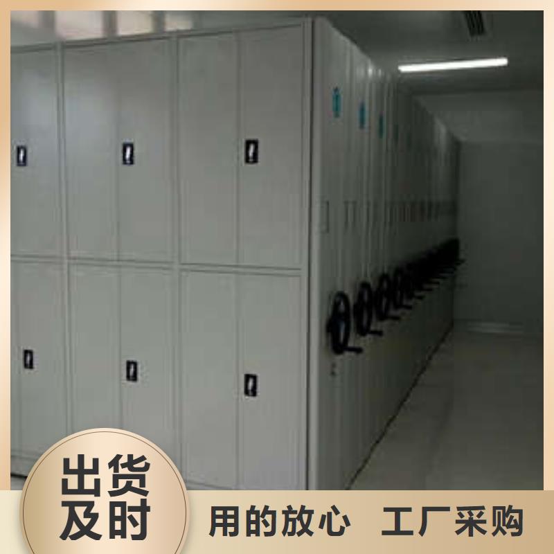 ：機械式手搖密集柜廠家
