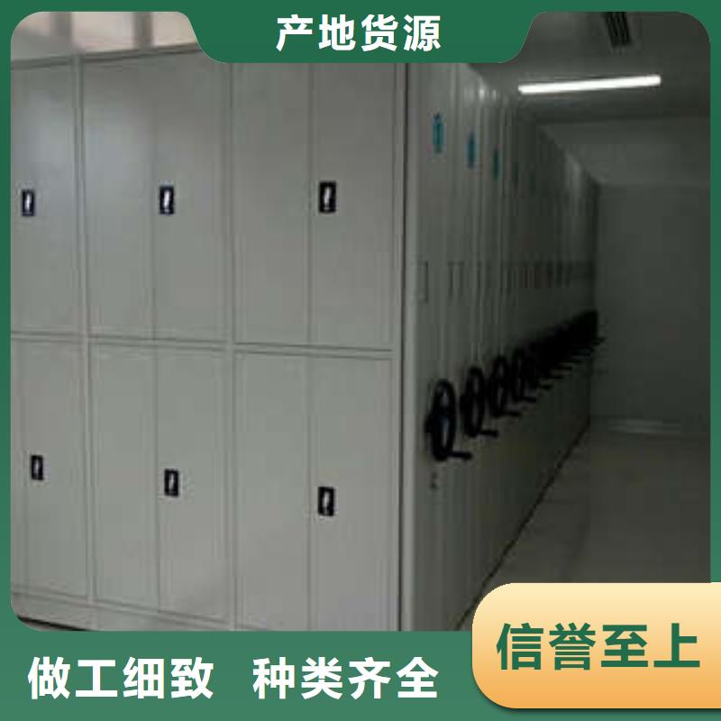 咨詢：澄邁縣密集手動柜源頭廠貨（2025更新中）