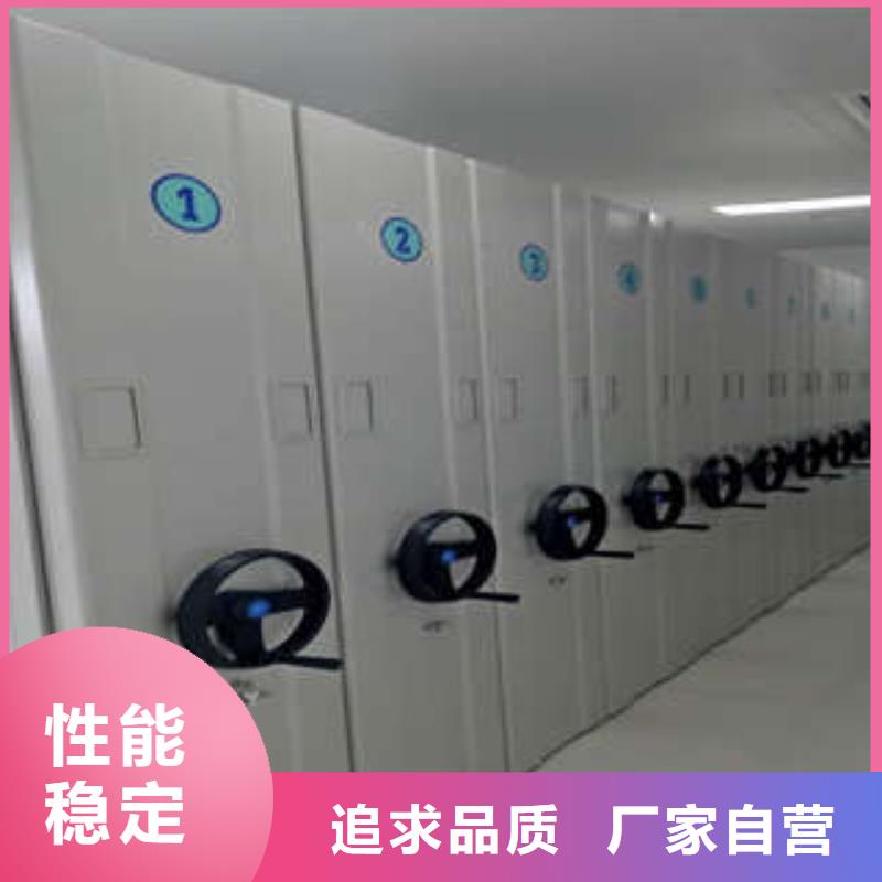 網片式油畫密集架品牌廠家