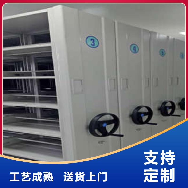 歡迎選購##圖書館密集架廠家