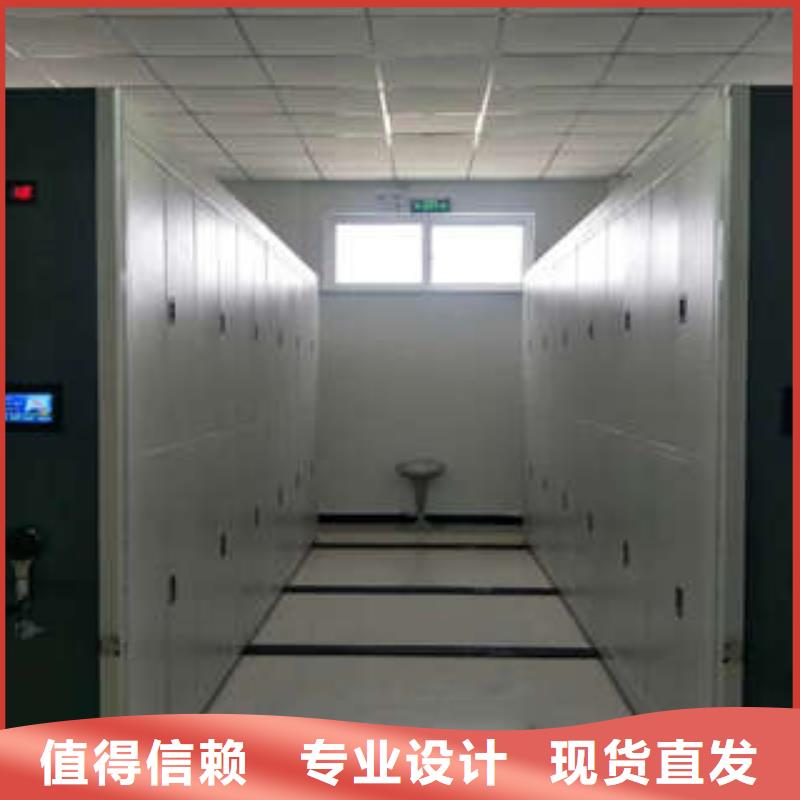 網片式油畫密集架品牌廠家