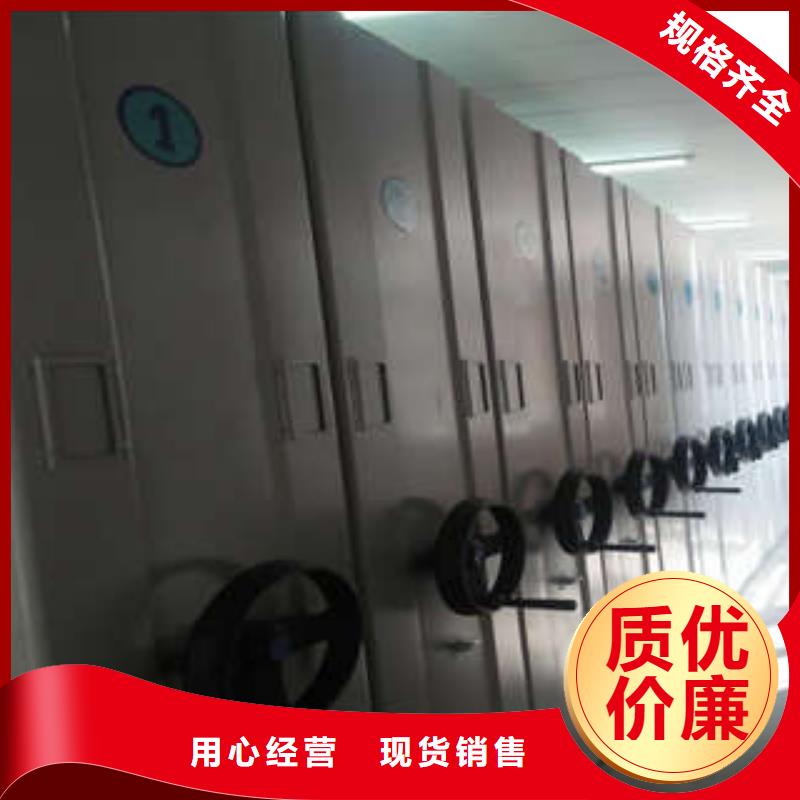 手動密集架參數圖片