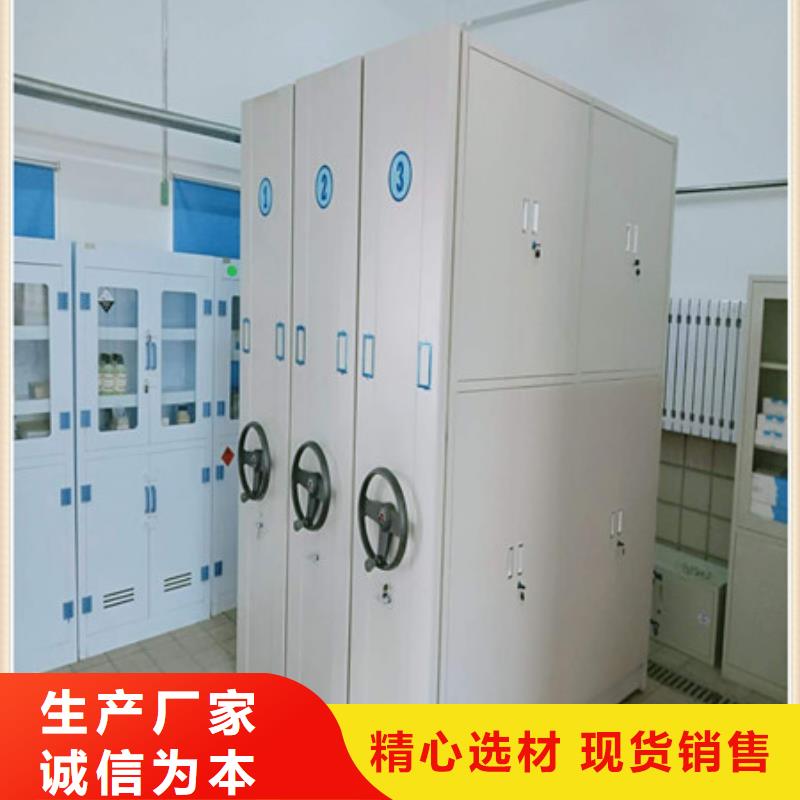 優選：檔案室智能密集柜供應商