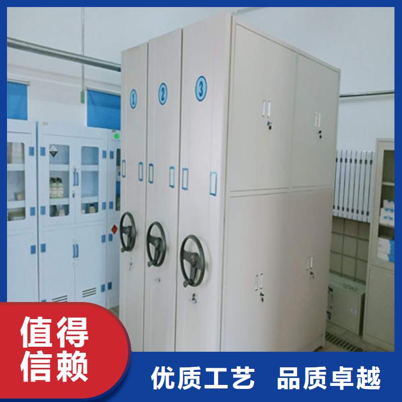 開拓創造【凱美】電動智能密集柜