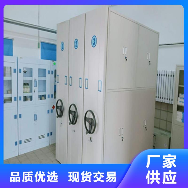 智能自動密集架廠家值得信賴