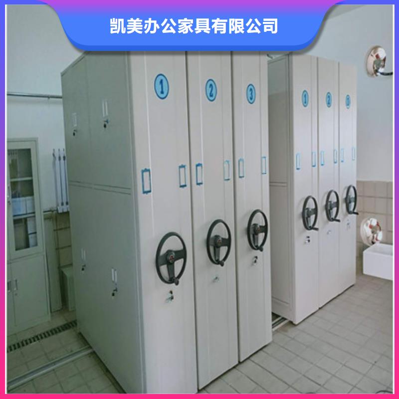 智能密集柜服務完善