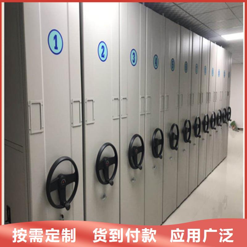 熱銷(xiāo)：資料檔案室密集架廠家