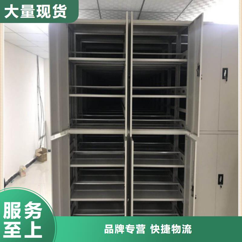 陜縣電動密集架哪個廠家好