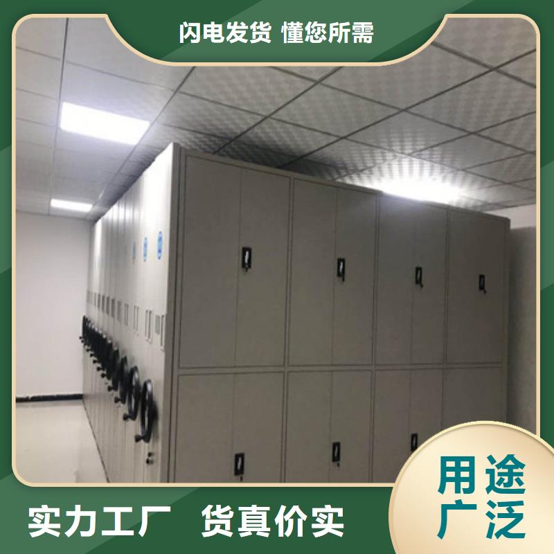 以人為本【凱美】香樟木密集架