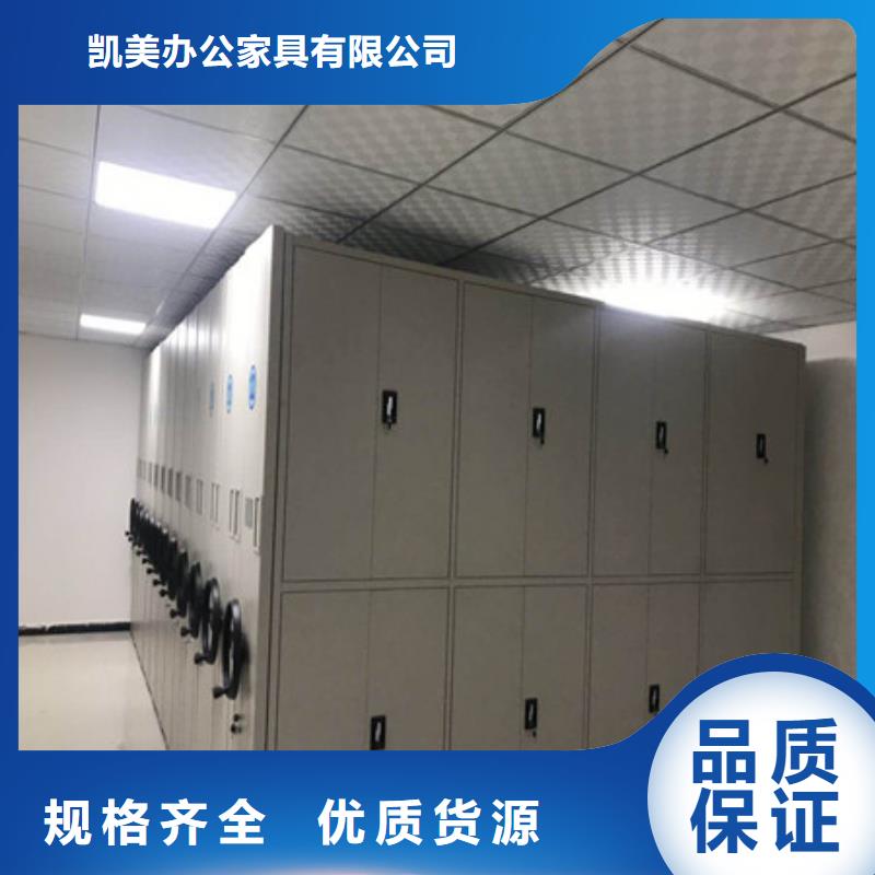 保密柜加工效果好