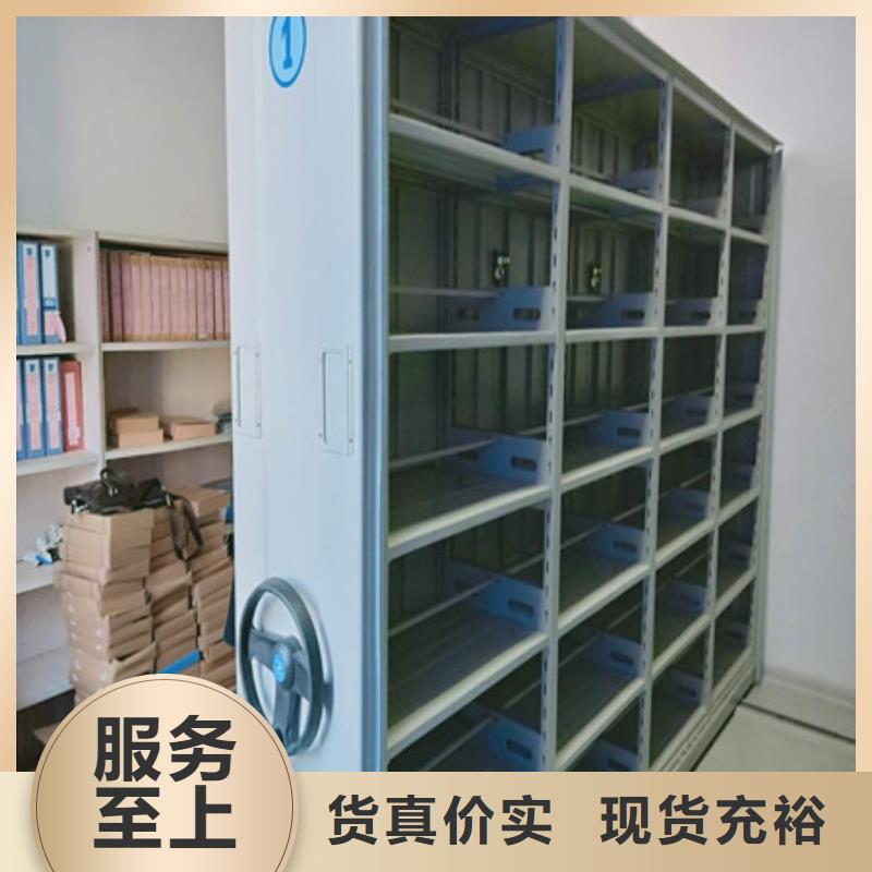 金屬密集架-全國接單