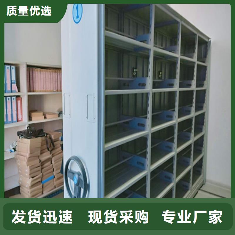 ：澤信柜業生產工藝手電動智能密集架