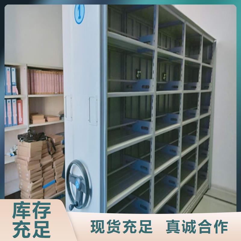 誠信【凱美】萬寧市香樟木密集架