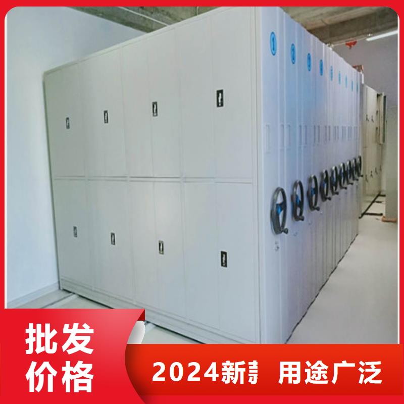 智能電腦檔案柜長期有效