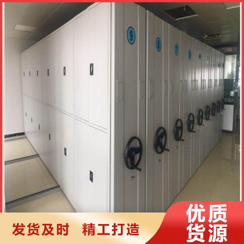 電動密集柜詢價>