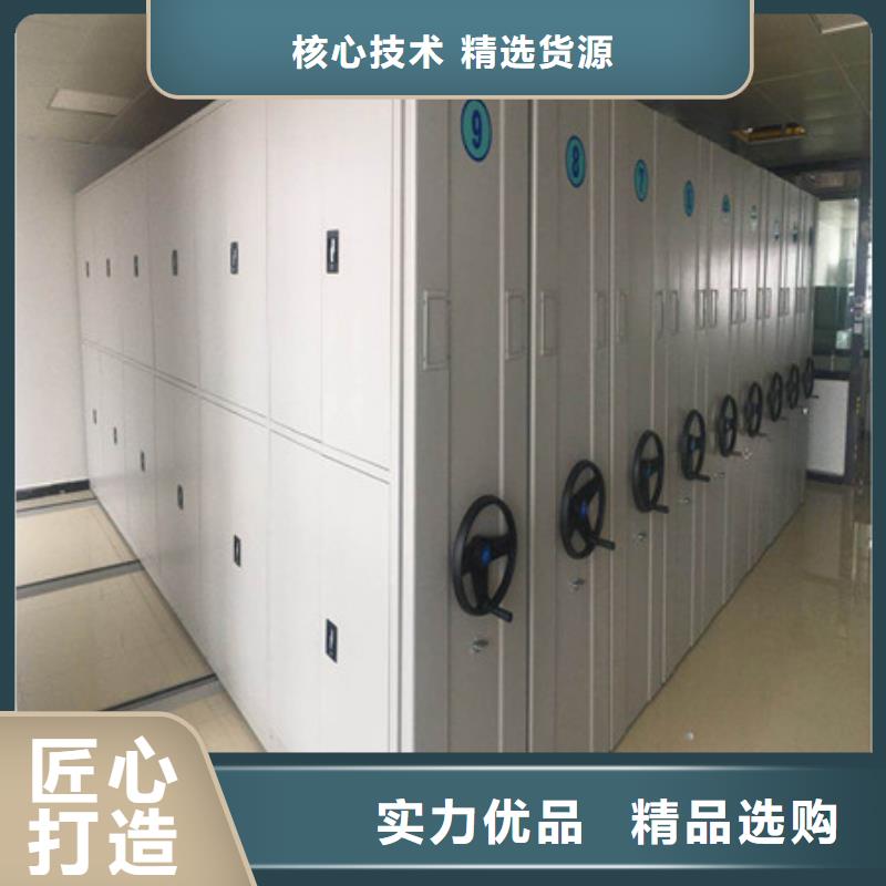 購買檔案室手搖密集柜認(rèn)準(zhǔn)凱美辦公家具有限公司