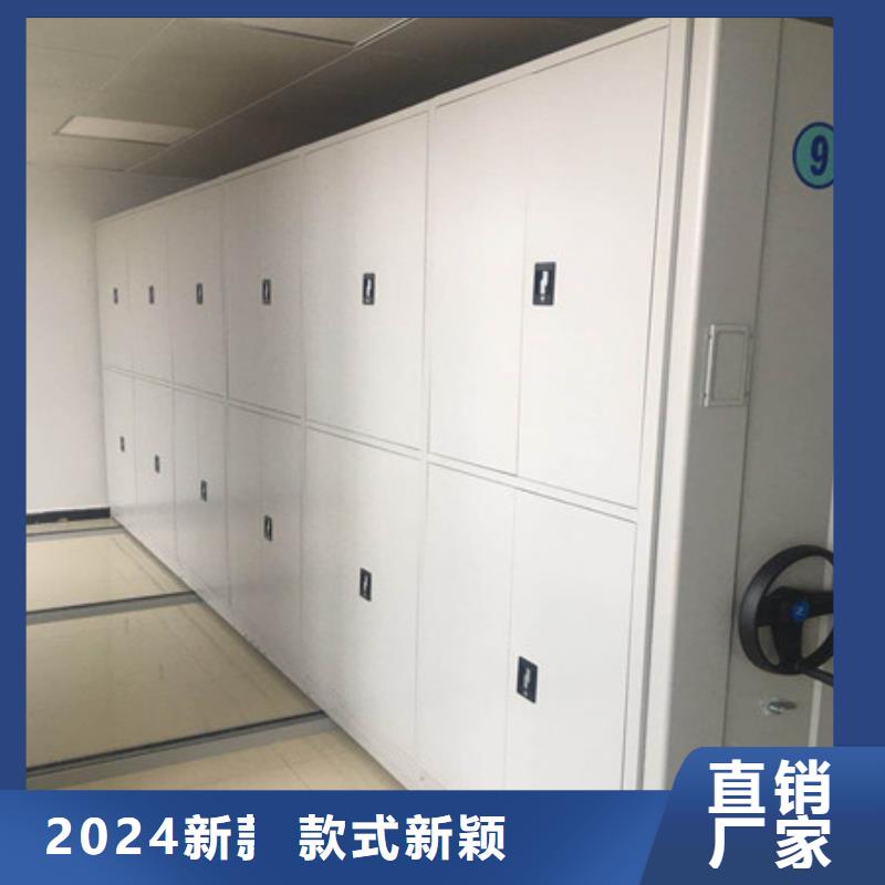 智能密集柜服務完善