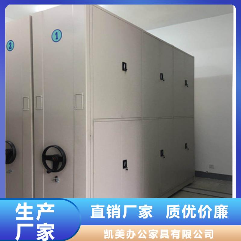 保密柜加工效果好