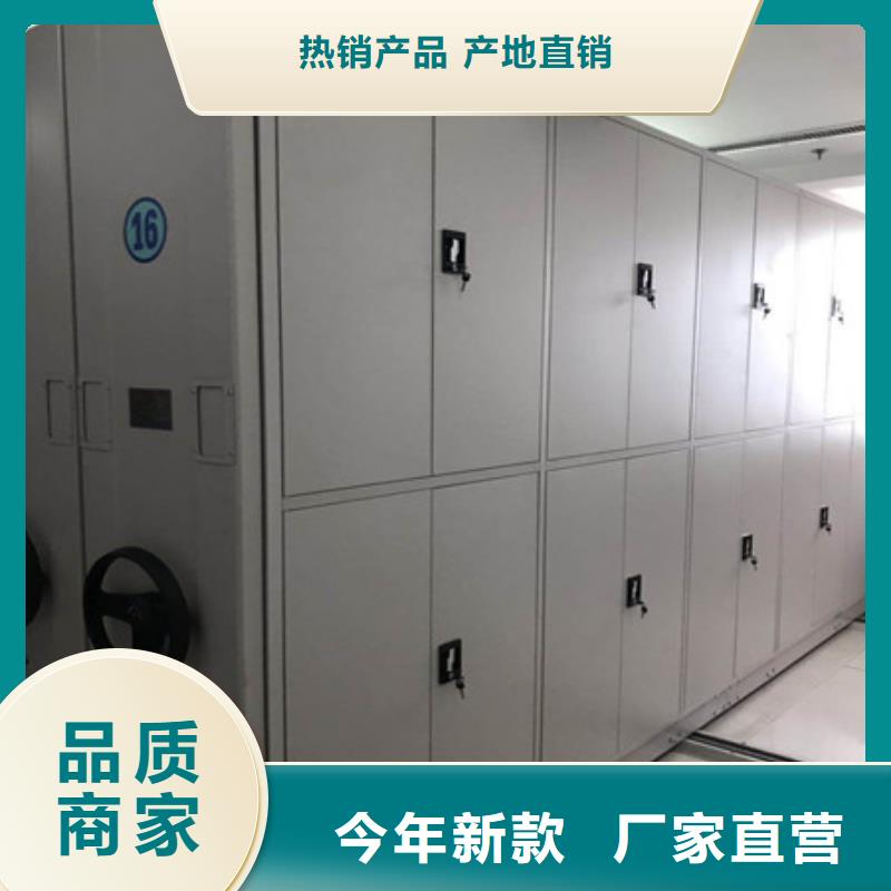 手搖檔案柜行業(yè)分析