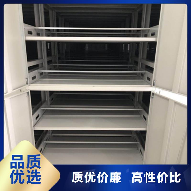 求實創造【凱美】檔案室手動密集架