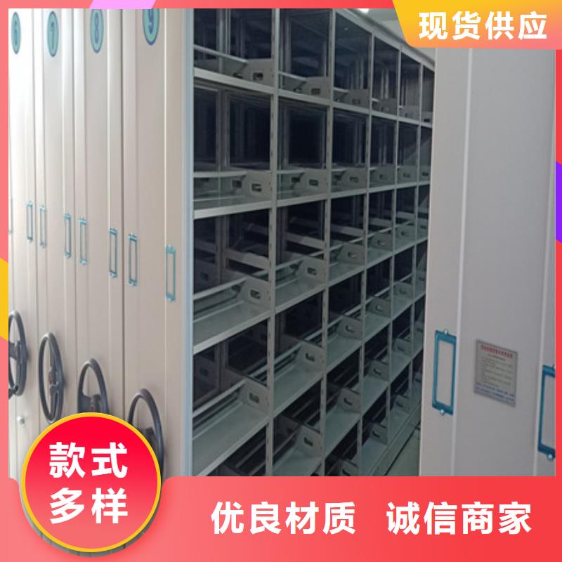 樟木密集架原廠