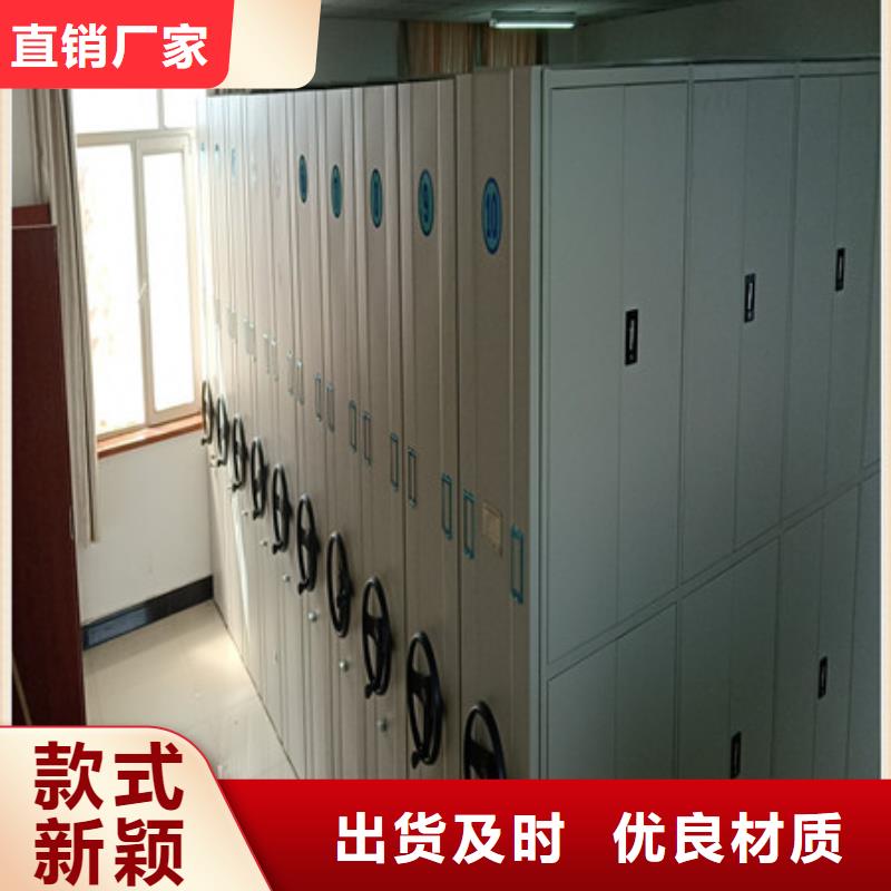 經(jīng)驗豐富的放檔案的柜子銷售廠家
