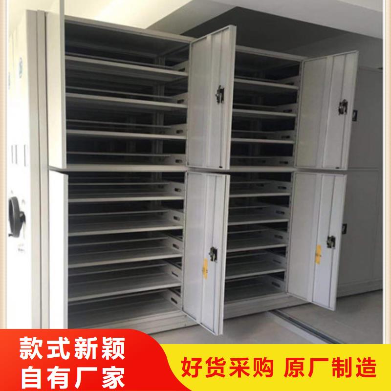 智能自動密集架廠家值得信賴