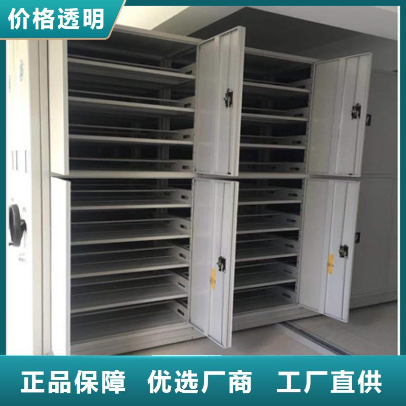 信譽(yù)好的保密柜廠家