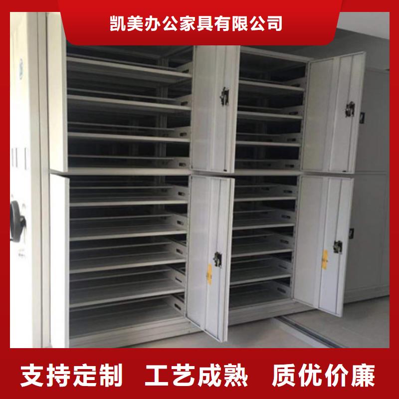 歡迎詢價【凱美】保密鐵皮柜