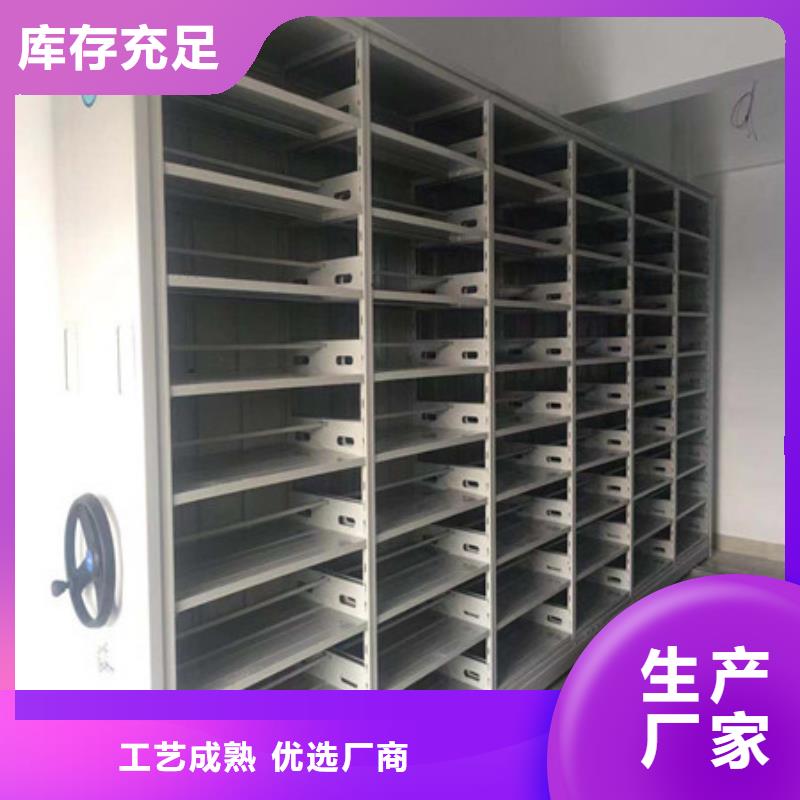 感謝光顧【凱美】手動檔案柜