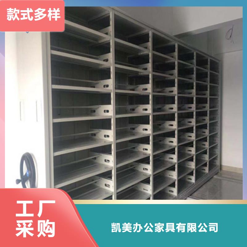 優質檔案室手搖密集架的供貨商