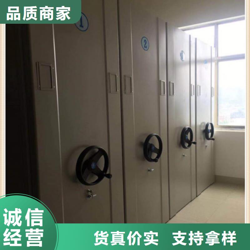 誠信【凱美】萬寧市香樟木密集架