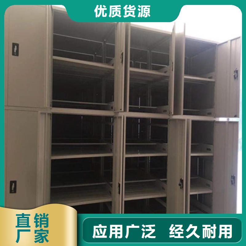 保密柜视频-保密柜-凯美办公家具(百色市分公司)服务区域田阳|西林|柳州|河池|贺州|贵港