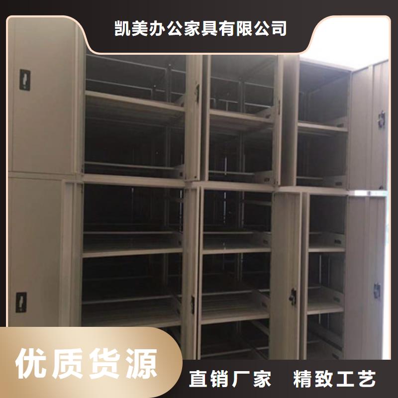檔案密集柜畫框2025促銷訂購
