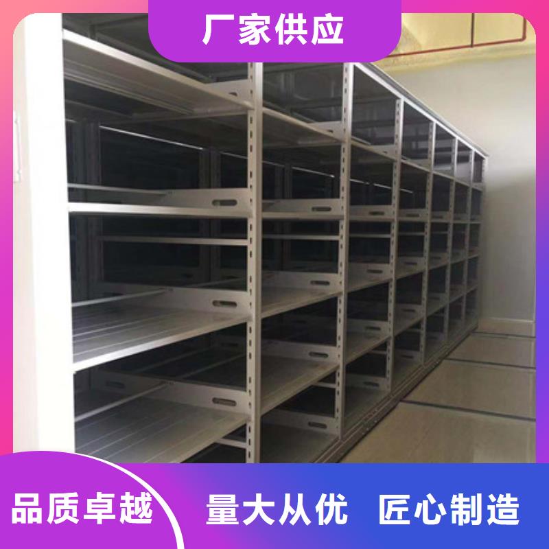 書畫密集柜價格|廠家