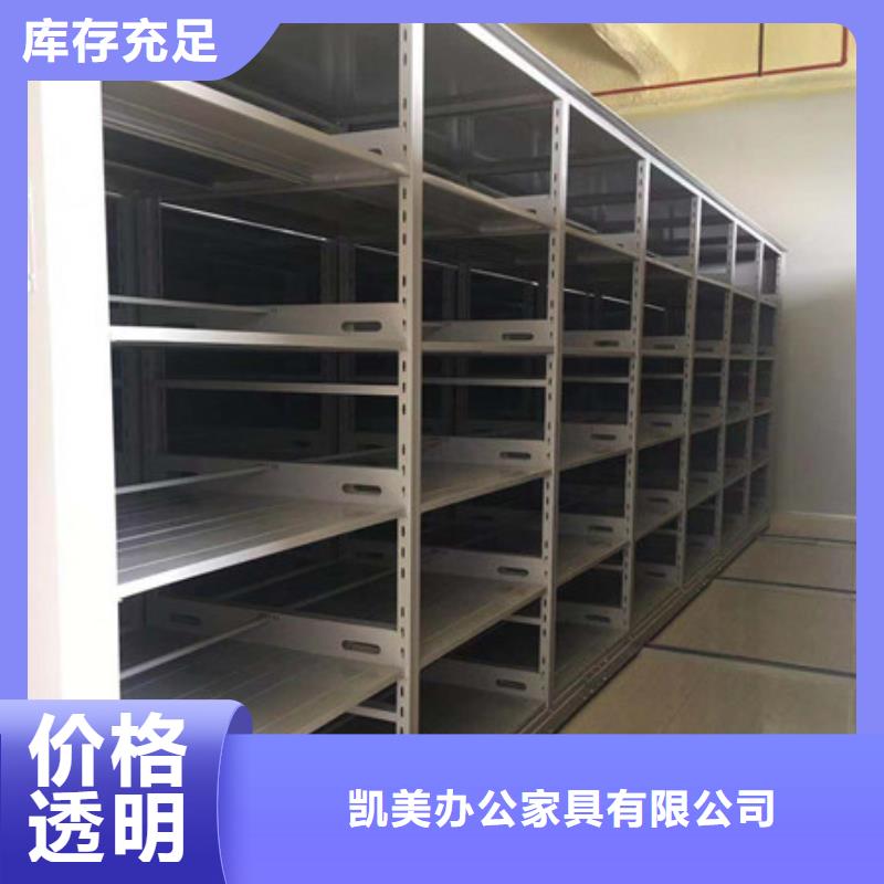 密集底圖柜【護理床】