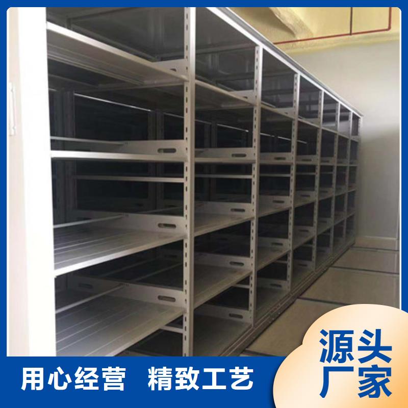 鋼制手動密集柜全國供貨