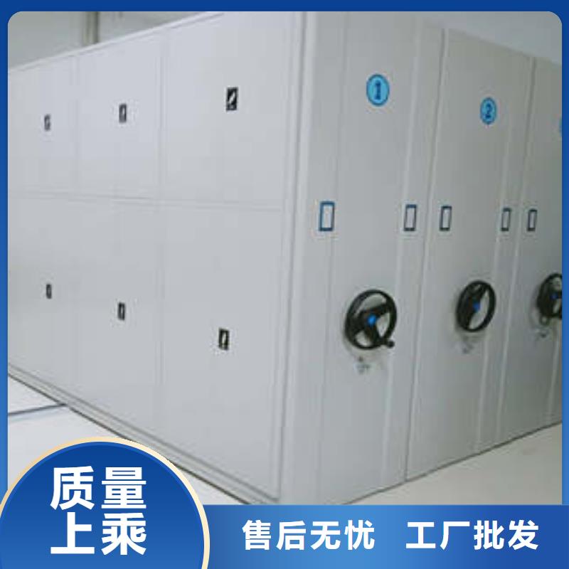 2025經驗豐富#檔案館資料密集柜定制#源頭廠家