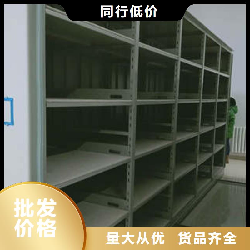 旌德手動密集檔案架工作原理