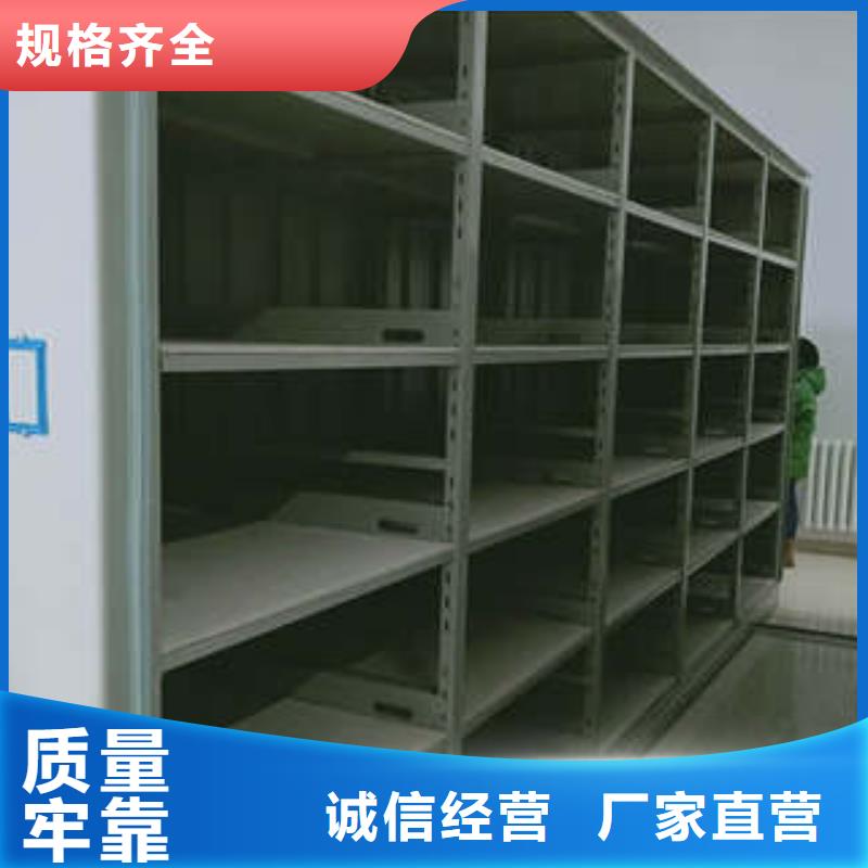 電子保密柜大品牌品質優