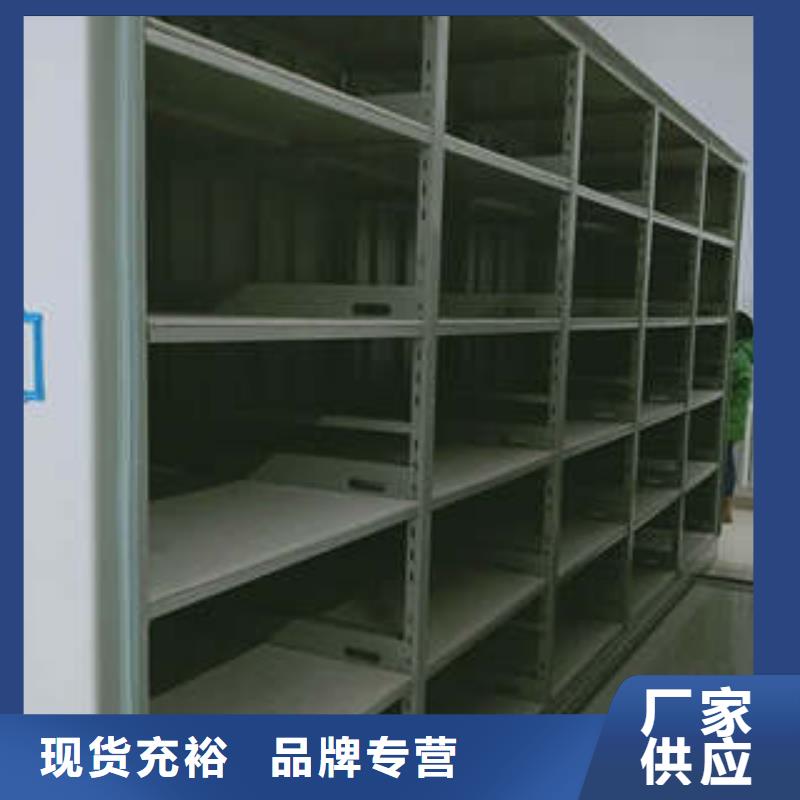 密集底圖柜【護理床】