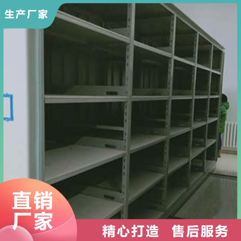 保密柜视频-保密柜-凯美办公家具(百色市分公司)服务区域田阳|西林|柳州|河池|贺州|贵港