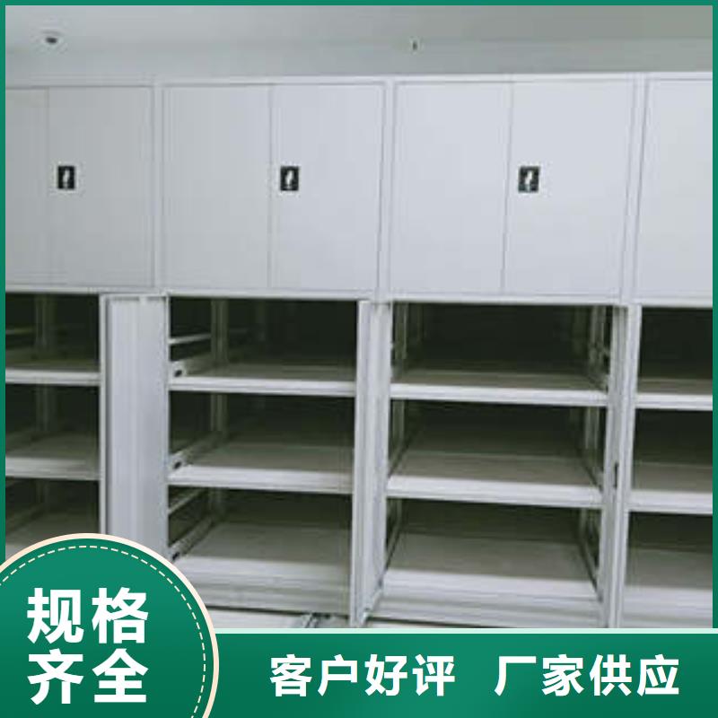 信譽(yù)好的保密柜廠家